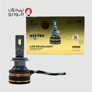هدلایت لامپ خودرو تک پرو مدل M20 pro پایه H4 بسته دو عددی