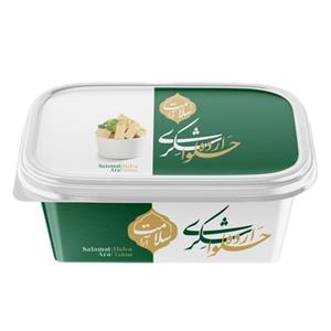 حلوا ارده شکری سنتی با خلال پسته و بادام سلامت آرا  -  700 گرم