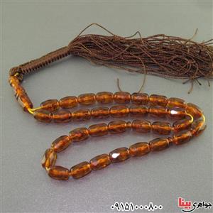 تسبیح کهربا روسی ۳۳ دانه ای فاخر درجه یک بسیار عالی