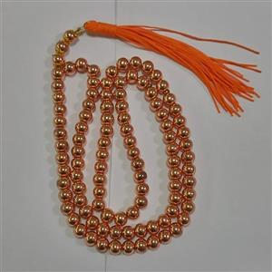 تسبیح حدید 101 دانه ای بسیار زیبا و خاص