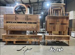 جلو مبلی مدل آکان