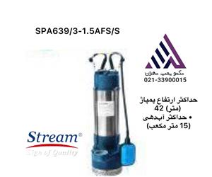 کفکش استریم بدنه استیل ۴٢متری ٢ اینچ تکفازSPC6-39/3-1.5A S/S