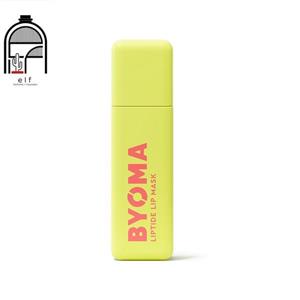 ماسک لب بایوما BYOMA Liptide Lip Mask حجم 5 میل