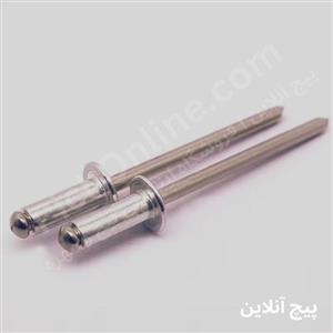 میخ پرچ سرپهن آلومینیوم 18×5