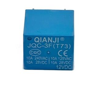 رله 12V-10A-5PIN | JQC-3F-(T73)-12vdc