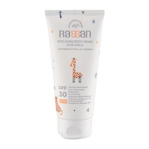 کرم ضد آفتاب دخترانه با SPF 30 حجم 40 میلی لیتر راسن