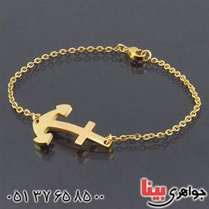 دستبند زنانه طرح لنگر روکش آب طلا