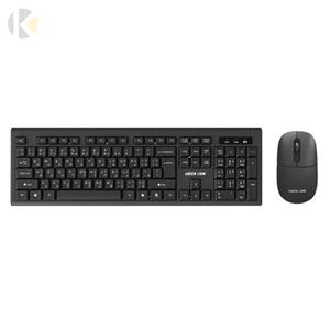 کیبورد گرین لاین مدل GKM-200