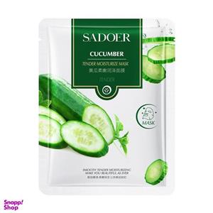 ماسک صورت سادور مدل خیار وزن 25 گرم بسته 5 عددی