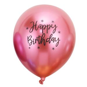 بادکنک لاتکس مدل کروم طرح happy brithday بسته  20 عددی