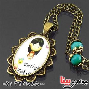 گردنبند دخترانه خوشرنگ و زیبا
