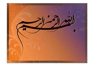 آنجا که عقل حاکم است – دنیس گرینبرگر