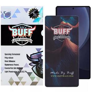 گلس گوشی سامسونگ Galaxy S25 Ultra بوف مدل Mountain-G