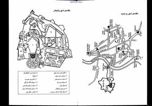 فرشتگان و شیاطین – دن براون