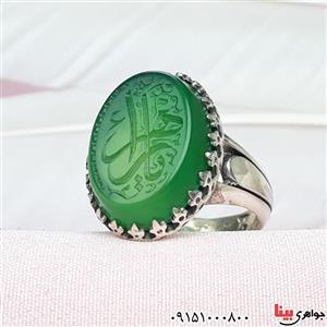 انگشتر عقیق سبز کاهویی خطی زیبا با حکاکی یا زهرا