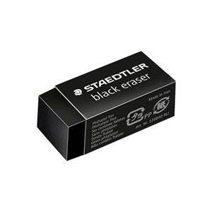 پاک کن استدلر مدل 05 بسته 30 عددی