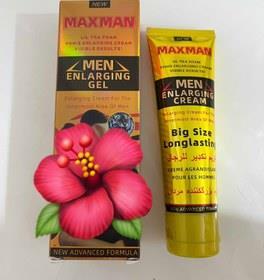   کرم تاخیری مکس من رنگ طلایی  