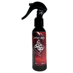 تمیزکننده و پولیش ویالنسل باروک مدل 324