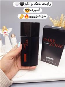 ادکلن مردانه DARK ZONE حجم 100 میل کد 0202