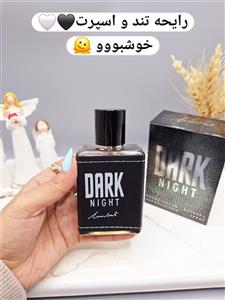 ادکلن مردانه DARKI NIGHT حجم 100 میل کد 7218