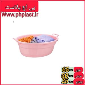 وان بیضی تسا سایز 3 کد 555