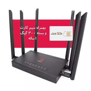 مودم روتر 4G LTE بی سیم N300 بهمراه 300 گیگ و سیم کارت تک نت