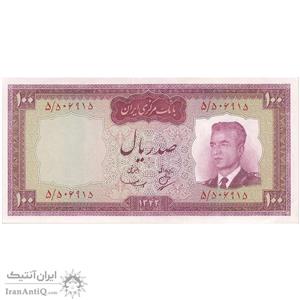اسکناس 100 ریال 1342 - تک - AU58 - محمد رضا شاه