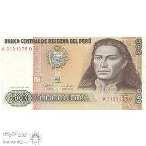 اسکناس 500 اینتیس 1987 (26 ژوئن) جمهوری - تک - UNC62 - پرو