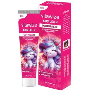 خمیر دندان ژله ای کودکان ویتاوایز با طعم توت فرنگی (Vitawize) - وزن 100 میل