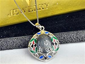 مدال توگردنی زنانه حدید حکاکی الله