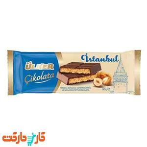 شکلات با کرم پسته اولکر - 93 گرم