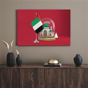 تابلو پرچم امارات Emirates flag