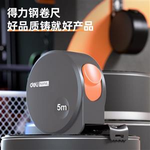 متر 5 متری دلی مدل HT8519C