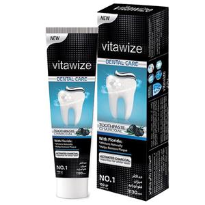 خمیر دندان ذغالی ویتاوایز (Vitawize) - وزن 100 میل
