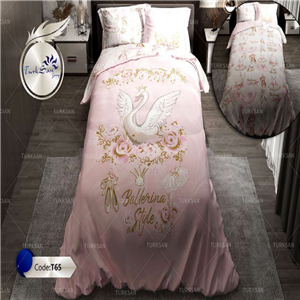 سرویس روتختی ترکسان یکنفره دو رو کد T-65
