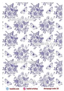 برچسب دکوپاژ (کد16) 