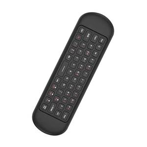ایرماوس مدل NETPIL M5
