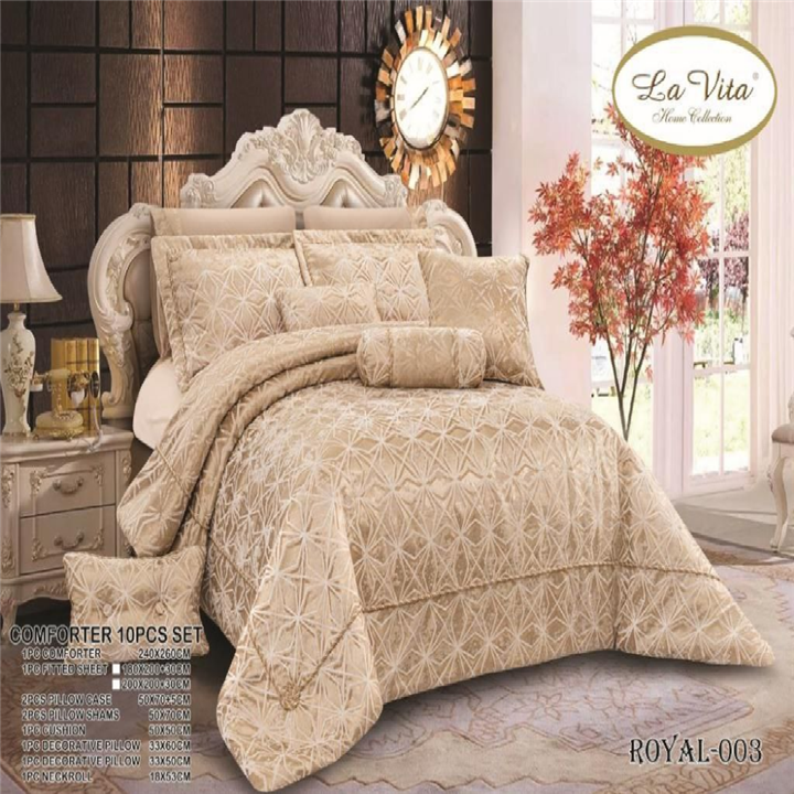 سرویس روتختی مخمل لاویتا Lavita مدل رویال Royal دونفره 8 تکه