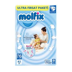 پوشک کودک مولفیکس مدل Ultra Firsat paketi سایز 6 بسته 62 عددی