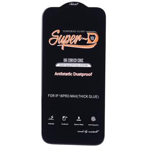گلس Super D آنتی استاتیک میتوبل آیفون iPhone 16 Pro Max