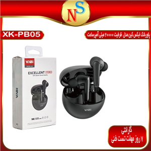 هندزفری وابی TWS ECELENT A9