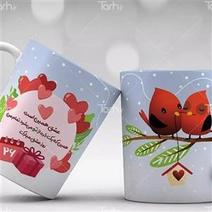 لیوان سرامیکی با طرح  هدیه ولنتاین کد val101