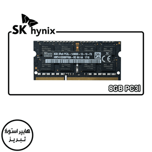 رم لپ تاپ DDR3L هاینیکس 1866MHz مدل sk hynix HMT41GS6BFR8A-RD ظرفیت 8GB