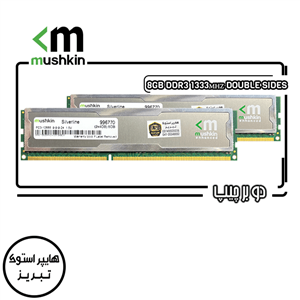رم دسکتاپ DDR3 مـوشکین ۱333MHz مدل MUSHKIN STEALTH 996770 ظرفیت(۲x4GB)8GB
