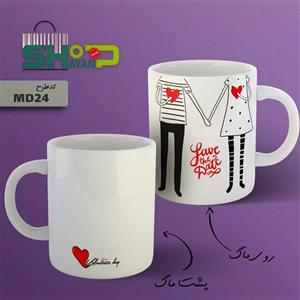 ماگ سرامیکی طرح ولنتاین مدل MD24