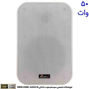 اسپیکر دکوراتیو ساندکو مدل SOUNDCO WG505