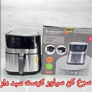 سرخ کن سیلورکرست .12.5 لیتر مدل sc-6060