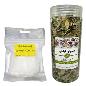 دمنوش ملین تیزگل - 170 گرم