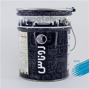 رنگ آبی اپوکسی پلی آمید روناس گالن 4 کیلوگرم 
