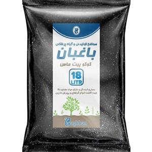 خاک پرورش حلزون 18 لیتر باغبان
